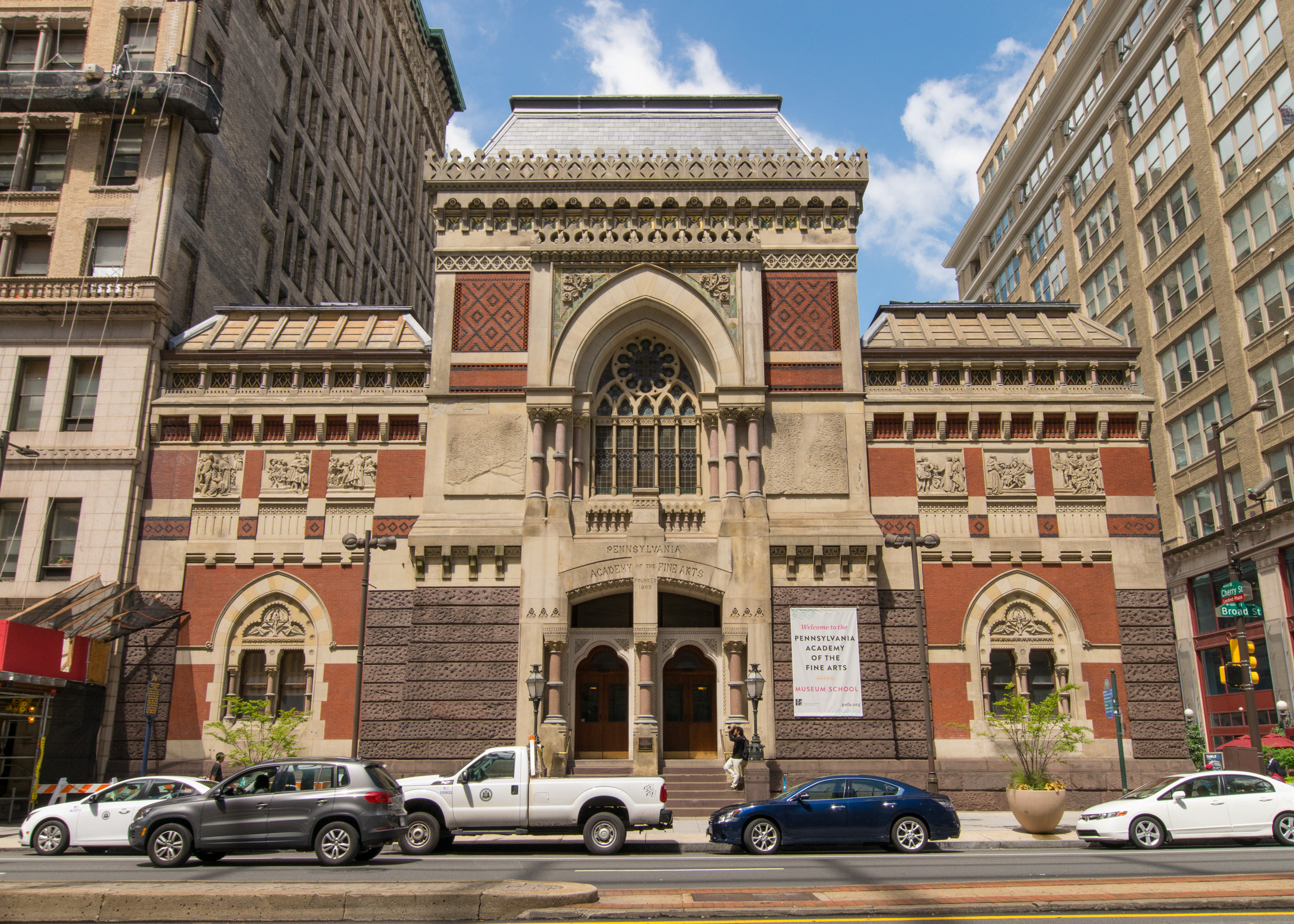Eminent Education Institute
