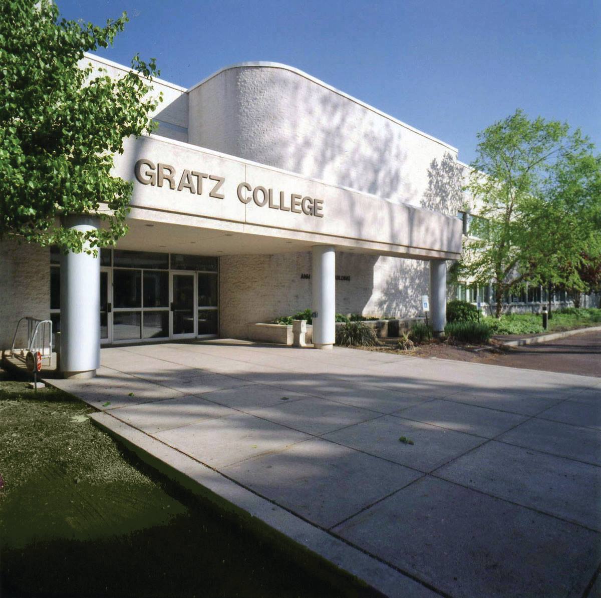 Eminent Education Institute