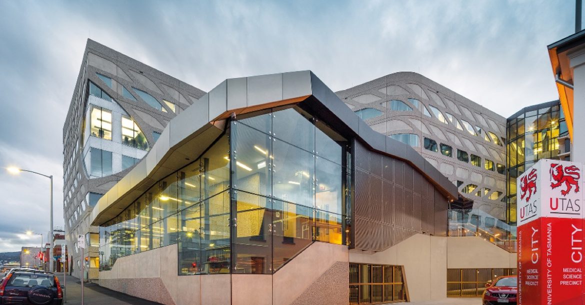 Eminent Education Institute