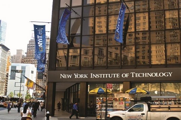 Eminent Education Institute