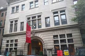 Eminent Education Institute