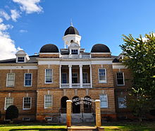 Eminent Education Institute