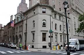 Eminent Education Institute
