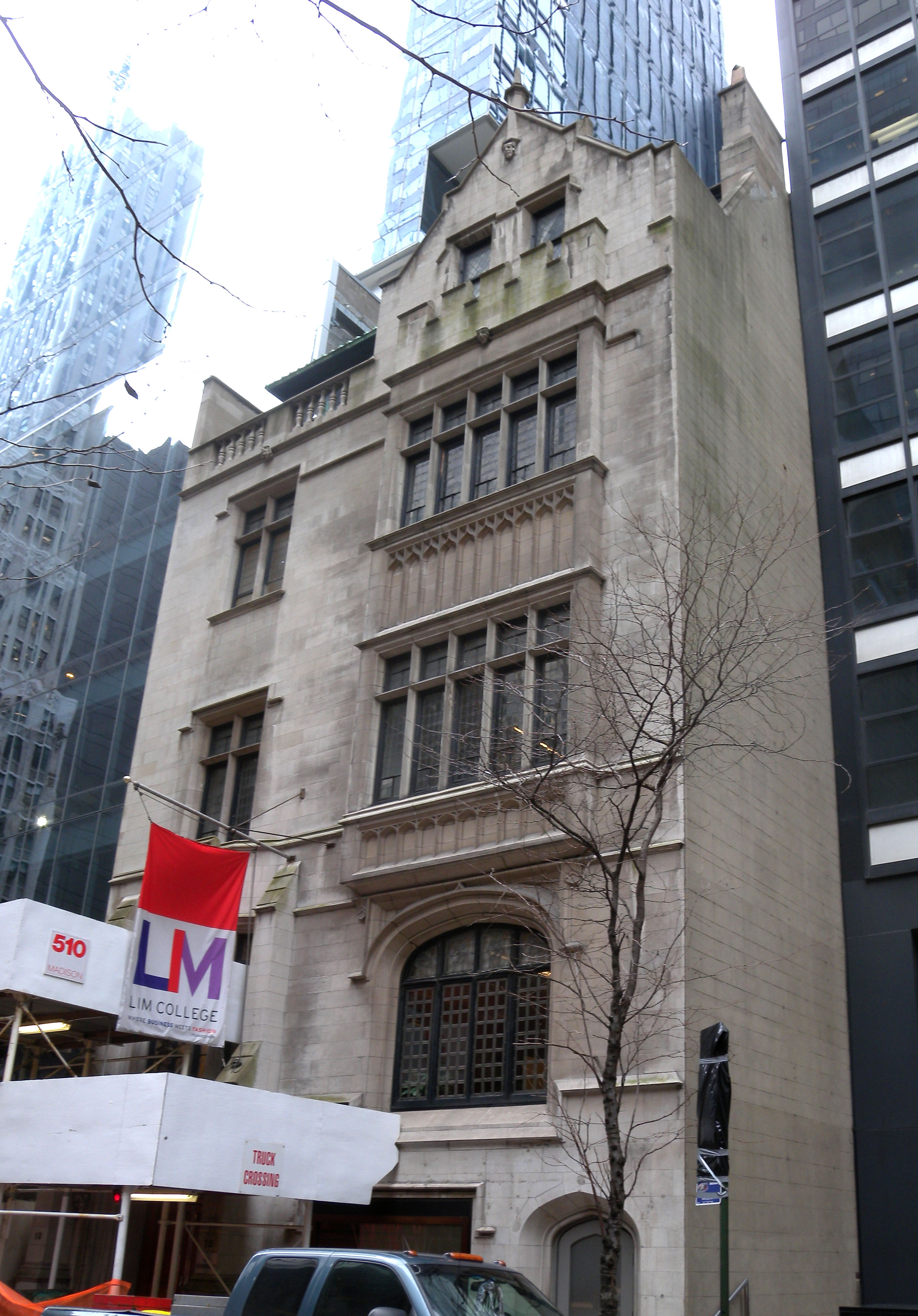 Eminent Education Institute