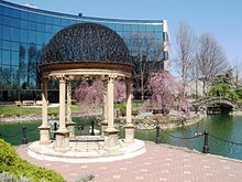 Eminent Education Institute