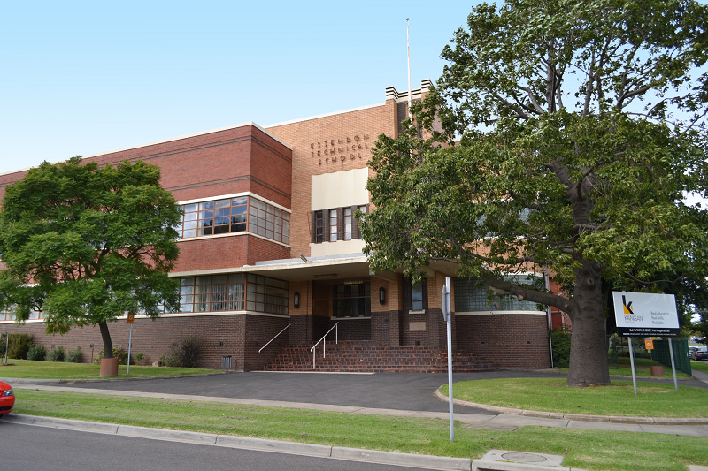 Eminent Education Institute